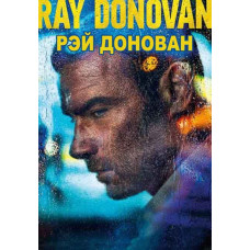 Ray Donovan (season 1-7) [7 DVDs]