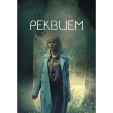 Requiem (Season 1) [DVD]