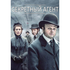 Secret Agent (Season 1) [DVD]
