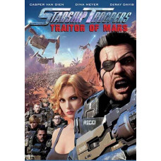 Starship Troopers: Traitor of Mars [DVD]