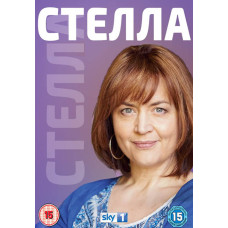 Stella (season 1-5) [5 DVDs]