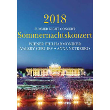 Віденська Філармонія: Літній нічний концерт-2018 у Шенбрунні [DVD]