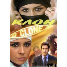 Клон [13 DVD]