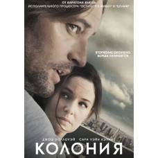 Колония (1-3 сезон) [3 DVD]