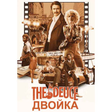 Deuce (season 1-2) [2 DVDs]