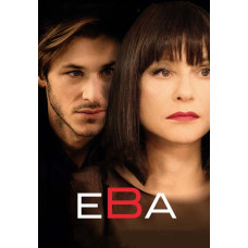 Ева [DVD]