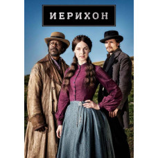 Jericho (Season 1) [DVD]