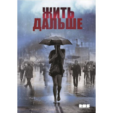 Live on [DVD]