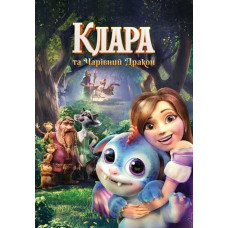 Clara and the Enchanting Dragon [DVD]