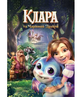 Clara and the Enchanting Dragon [DVD]