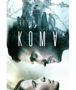 Кома [DVD]