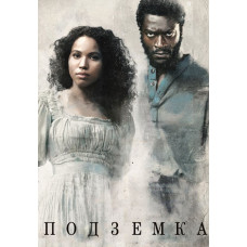 Underground (Season 1) [DVD]