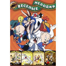  Merry melodies . Golden collection (season 1-6) [6 DVD]