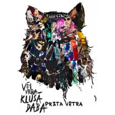 Prata Vetra (Brainstorm) - Vēl viena klusā daba [DVD]