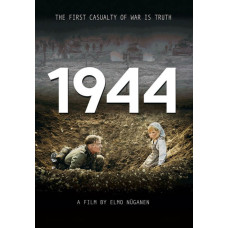 1944 [DVD]