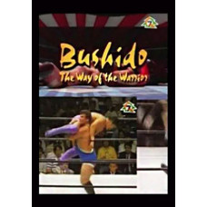 Бушидо – Шлях воїна [DVD]