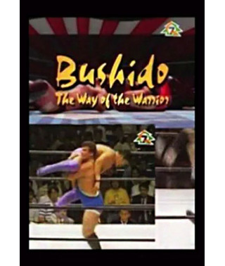 Бушидо – Путь воина [DVD]