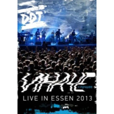 ДДТ - Live in Essen (Концерт у Німеччині. Програма «Інакше» + найкраще) [2 DVD]
