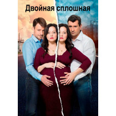 Double continuous [2 DVDs]