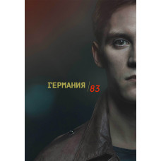 Germany 83 (Season 1) [DVD]