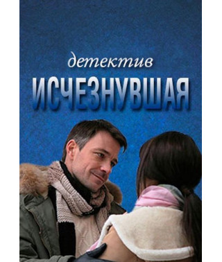 Gone Girl [2 DVDs]