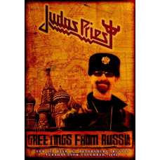 Judas Priest - Greetings From Russia [DVD]