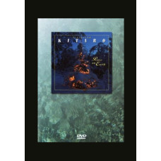 Kitaro - Peace On Earth [DVD]