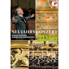 Новорічний концерт Віденського філармонічного оркестру [DVD]
