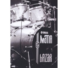 Matia Bazar - Live 40th Anniversary Celebration [DVD]