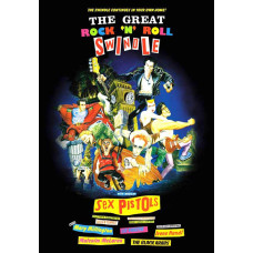 Большое Надувательство Рок-н-ролла [DVD]