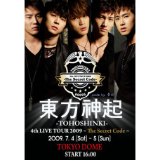 Tohoshinki (DBSK, TVXQ) - 4th LIVE TOUR 2009 -The Secret Code- FINAL in TOKYO DOME [2 DVD]