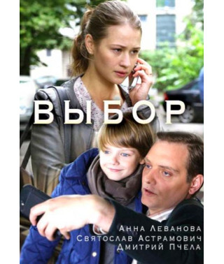 Select [DVD]