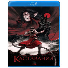 Кастлювання (1-4 сезон) [4 Blu-ray]