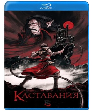 Кастлювання (1-4 сезон) [4 Blu-ray]