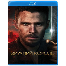 Зимовий король (1 сідог) [Blu-ray]