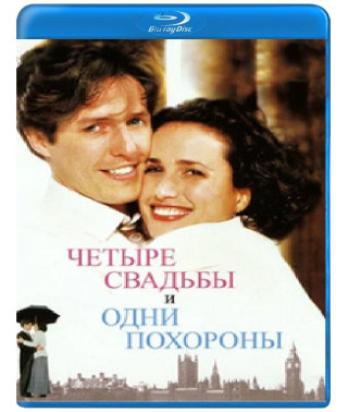 Four Weddings and a Funeral [Blu-ray]