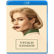 Chemistry Lessons (Season 1) [2 Blu-ray]