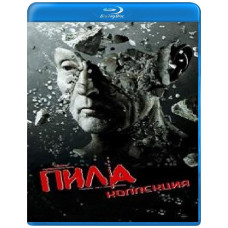 Пила (Коллекция) [10 Blu-ray]