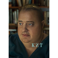 Keith [DVD]