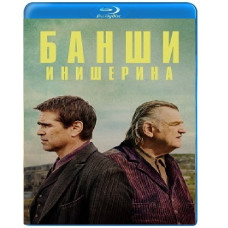 Banshee of Inisherin [Blu-ray]
