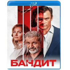 Bandit [Blu-ray]