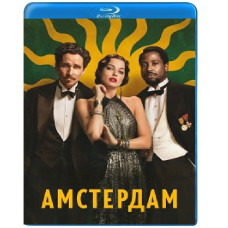 Амстердам [Blu-ray]