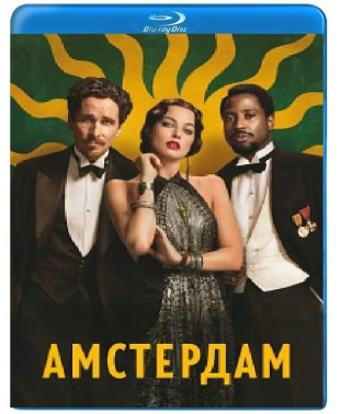 Amsterdam [Blu-ray]