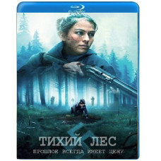 Silent Forest [Blu-ray]