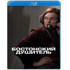 Бостонский душитель [Blu-ray]
