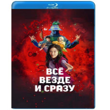 Everything everywhere and at once [Blu-ray]