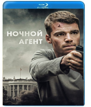Night Agent (Season 1-2) [2 Blu-ray]