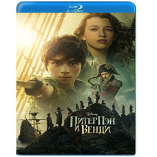 Пітер Пен та Венді [Blu-ray]