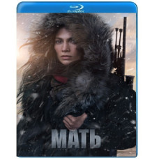 Мати [Blu-ray]
