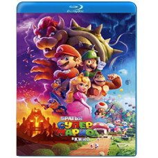 Super Mario Bros. Movie [Blu-ray]